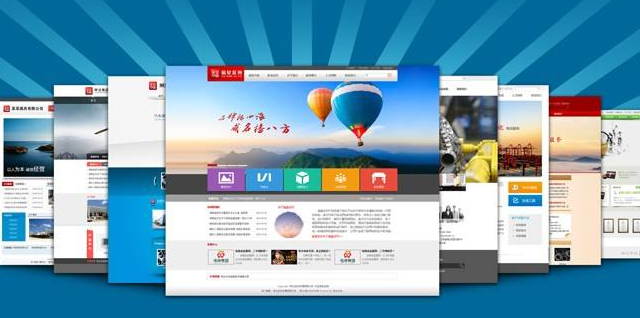 在鹿城找一家适合自己的鹿城网站建设公司