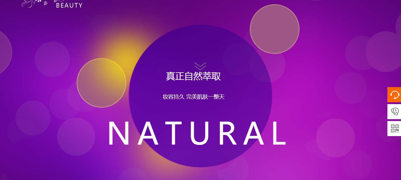 公共业务服务基础设施用于实现标准的在线业务活动，让它变得容易进行交易，如果建立标准产品目录/价格清单， 电子支付工具的发展， 确保商业信息安全传输的方法， 买卖双方的合法性方法认证，最重要的是确保商业信息的安全交付， 认证销售和购买[建筑网站]电子支付工具的合法性方法与发展。