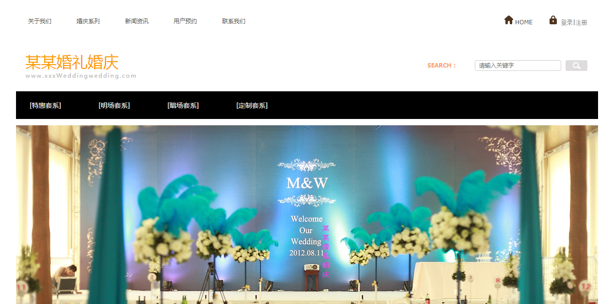鹿城熊掌号官网_更好的Web开发人员可以始终以良好的评论写出美丽代码。但，它们通常不会写对非开发人员特别读取的文件。更好的工程师愿意开发疯狂的应用程序。但不想花一点时间写一个文件或将应用程序说明给他人。他们认为，代码是文档，而且， 人们可以理解代码。所以写额外的文件是浪费时间。