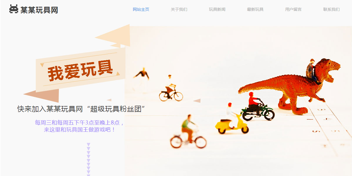鹿城建站公司_钉系统的个设计原理是分离热点数据。那是， 禁止1％的请求影响剩余的99％的请求。隔离后，它也可以针对1％的请求。在实践中，我们制作了尖峰系统的多级隔离。