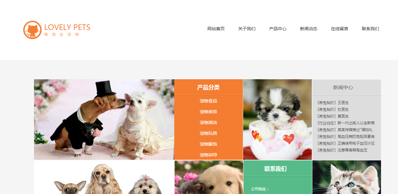 谈判时，表格不需要被拘留，只要您能够实现双赢的目的，任何形式都可以，即使有必要， 我们需要充分发挥我们的想象力。将主动考虑一些创造性的方式。这是一些常见的互联网模式，我希望发挥戏曲的作用。